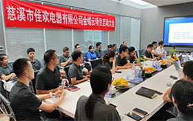 擁抱變革，助力佳歡電器數(shù)字化建設(shè)，加速智能化升級(jí)